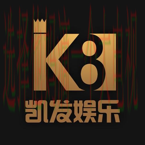 凯发娱乐下载链接官网入口