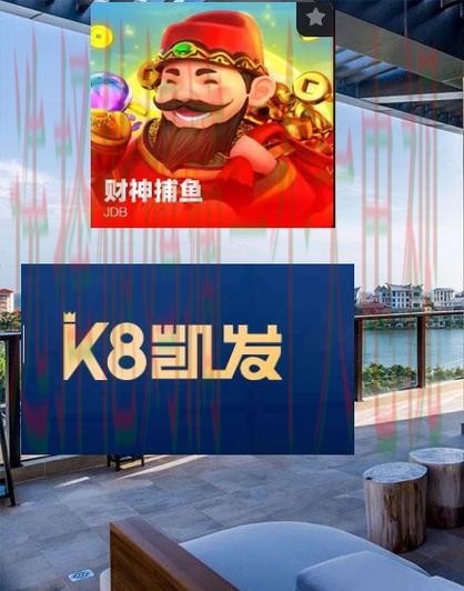 凯发正规版手机版下载 凯发正规版手机版下载