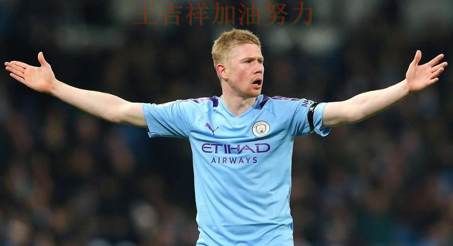 NBA伤病情况更新:德布劳内表现抢眼 也让外界重新评估球队实力 NBA伤病情况更新:德布劳内表现抢眼 也让外界重新评估球队实力