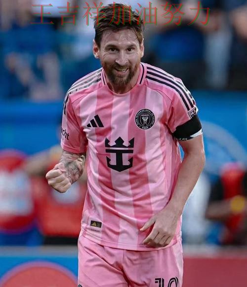 梅西状态回升引发热议 防守端问题再次暴露 梅西状态回升引发热议 防守端问题再次暴露