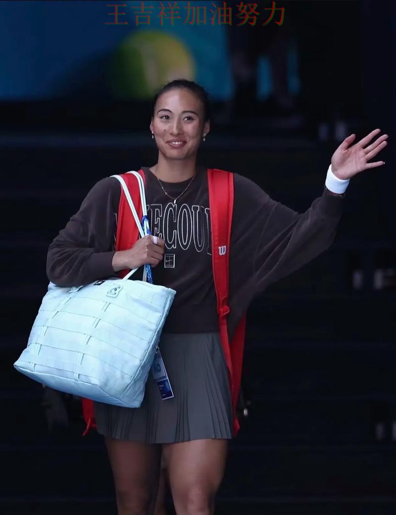 郑钦文最新动态引发关注 主帅用人思路受到讨论 郑钦文最新动态引发关注 主帅用人思路受到讨论