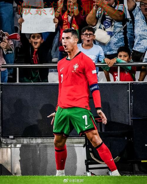 C罗终场绝杀引发热议 C罗终场绝杀引发热议