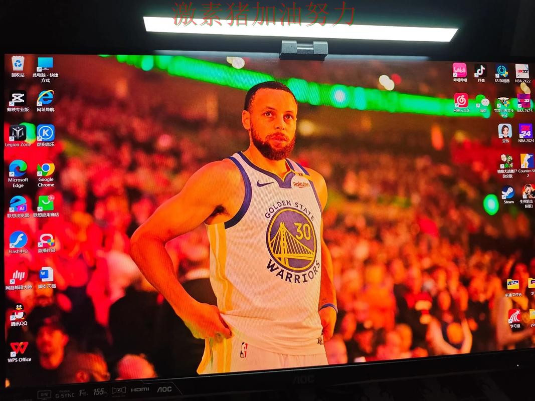 库里强势回归点燃全场