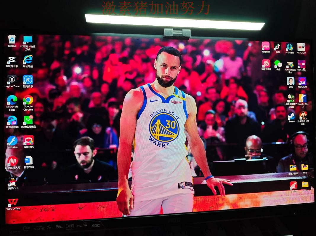 库里强势回归点燃全场