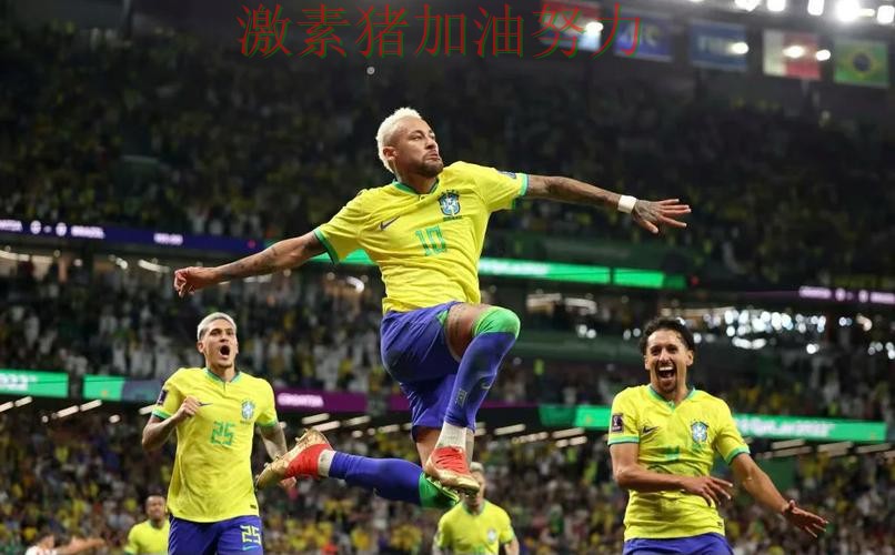 内马尔赛后发声引发热议 内马尔赛后发声引发热议