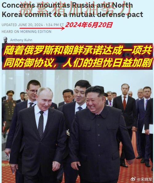 韩国阵容升级局势突变 韩国阵容升级局势突变