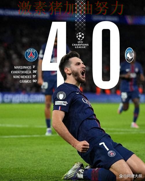 法国防守稳固让冲冠希望持续升温 法国防守稳固让冲冠希望持续升温